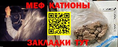 mix Кумертау