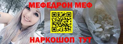 сатива Кулебаки