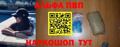 сатива Кулебаки